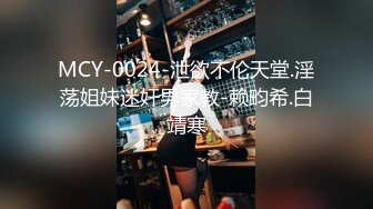 [MP4]【极品女神❤️推荐】火爆高颜值网红美女【抖娘利世】新作《私人定制长靴》极致长腿高跟长腿诱惑