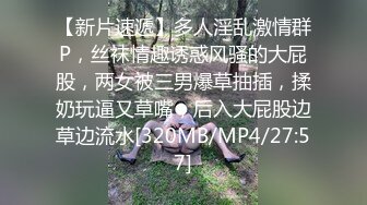 SDMU-936 微乳真正角色扮演者 夏目卡夫卡 羞恥卻大量高潮的AV出道【中文字幕】