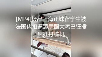 良最佳教程完整版未流出【哥不是那样人】罕见的破处 一个挺嫩的学生妹小伙一点儿也不怜香惜玉，插得嗷嗷叫