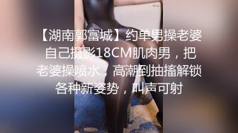 小奶头粉粉的青春美少女，黑丝诱惑，假屌自慰爽歪歪‘我来啦，啊啊啊’，白浆迅速流了出来！