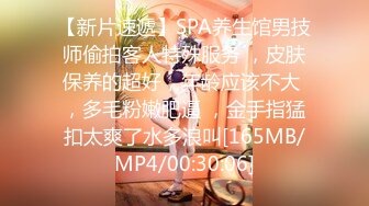 STP30323 婴儿肥甜美女神！近期下海爆炸身材！白嫩美乳细腰美臀，浴室自摸湿身，抖奶掰穴超诱惑