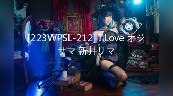 [MP4]STP24299 一晚干三炮&nbsp;&nbsp;包臀裙顶级美臀小姐姐&nbsp;&nbsp;掰开骚穴一顿舔&nbsp;&nbsp;侧入猛操嗯嗯叫 各种姿势换着操 VIP2209