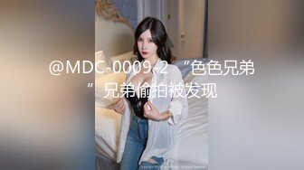 办公楼女厕全景偷拍多位美女职员的极品小黑鲍