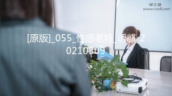 无水印[MP4/943M]11/23 说是亲姐弟乱伦操逼大战足交后入爆操享受极度淫骚VIP1196