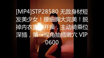 229_(sex)20230729_溜溜溜～