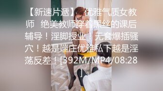 【情侣泄密大礼包】多位反差女友的真实面目被曝光??（13位美女良家出镜）