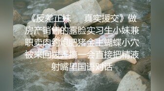 【史诗级猎奇小视频大全】各种社死翻车现场，各种意想不到的有趣性场景，收藏可发给朋友分享做谈资，部分能把人笑死