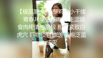 长发及腰~可爱肥臀嫩妹~三通调教~Valeria_Sladkih Deluxe_Bitch（P站 大号 小号）视频合集【170V】 (38)