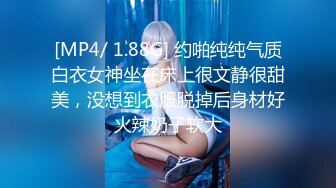 STP17812 单纯漂亮的小美女，口交啪啪被纹身渣男全程偷拍，真实良家小姐姐做爱，大屌插入表情销魂