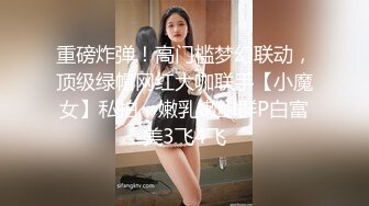 91YCM-089 向若云 女演员的性爱试镜 91制片厂