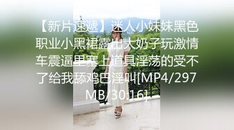 【雲盤不慎泄密】可愛俏皮的美女高中生和男友酒店開房啪啪 小嫩B得被幹流血了 外表清純原來內心淫蕩無比