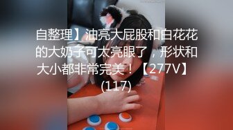 射满小母狗的屁股