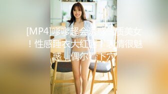 ?稚气萝姬? 萌新推特00后露脸美少女▌白莉爱吃巧克力▌超色情Cos雷电将军 露出粉乳嫩穴尽情展示诱人娇躯57P1V