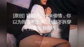 老婆说：你们看过骚屁股中的天花板吗？