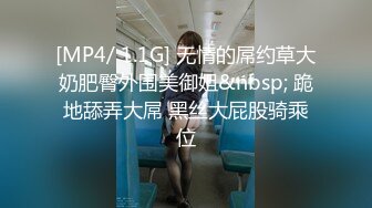 爱豆传媒ID5273扶弟魔爆乳姐姐肉身还债