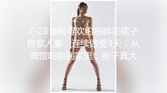 OnlyFans万人求购COSPLAY百变女神极品反差嫩妹minichu收费自拍很有撸点150P+15V