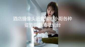 [MP4/628MB]栖檬酒店未流出恩爱情侣开房，看来是热恋状态，啪啪很给力