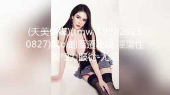 丝袜肥臀人妻少妇3P 4