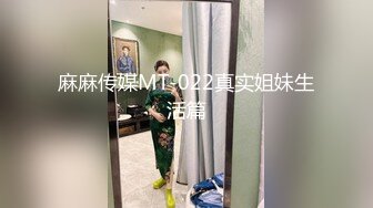 [MP4/ 505M] 趁着舅舅和舅妈不在家和放暑假回家的小表妹在家来一炮射了她一嘴