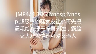 公司偷窥白裙黑丝高跟美女嘘嘘