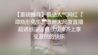 Wense摄影模特鱼鱼酒店大尺度私拍