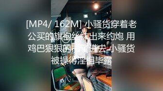 [2DF2] 夜色寻欢约了个性感黑衣牛仔裤妹子啪啪，翘起屁股深喉口交后入大力抽插猛操 - [MP4/276MB][BT种子]