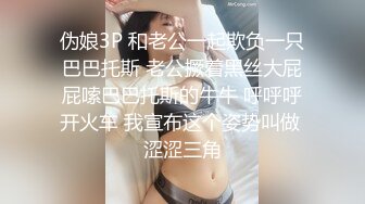 原创撸管佳作！反差的小母狗被猛男的3p 绿帽情节男友兴奋观看