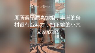 清纯反差小母狗✅Twitter萝莉『崽崽baby』各种露出反差行为，表面乖巧的萌妹子背地里是个小骚货！