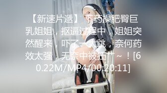 ✿女神露出挑战✿超刺激极品女神刺激户外雪地露出挑战 无毛粉逼勾引环卫大爷 极致反差 紧张刺激，顶级骚母狗