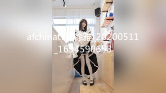 小模特彻底放飞❤️【美乳模特】酒店约啪~