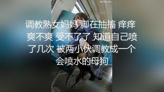 【重度BDSM】韩国巅峰女S「Yerin」OF重度调教私拍 男女奴一边做爱一边受刑，大幅超越常规调教【第十三弹】