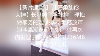 家政女仆的肉体服务▌苏美奈▌