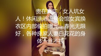 肉欲系气质美女！大奶肥臀小秀一波！掏出奶子揉捏，屁股又翘又大，毛毛杂乱骚穴特写，浪叫呻吟不断