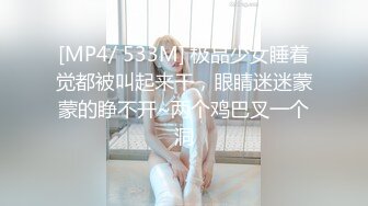 最新91大神Azx再操170舞蹈系极品嫩妹 多姿势轮番上阵 女主超耐操三洞齐开