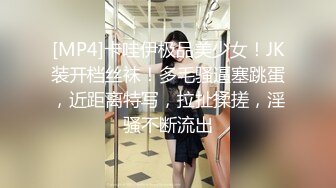 短发大奶妹 (2)