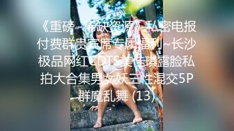 极品小少妇露脸一个人在镜头前发骚，听狼友指挥调教，自己抓着奶子抠弄骚穴，淫水泛滥浪叫不止