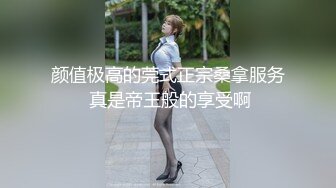 【小沫呀】九月新下海的美女，万众瞩目19岁邻家女孩，清纯甜美的标杆，搞怪表情全裸自慰，一众大哥的心头肉 (3)