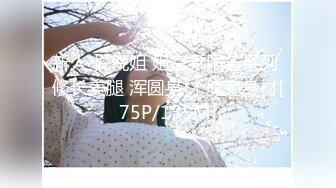 [MP4]STP29070 ?扣扣传媒? QQOG022 超顶校花极下海美少女 ▌小敏儿▌初音未来的性服务 爆肏二次元萝莉 内射极品嫩穴 VIP0600