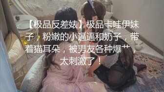 [MP4/798MB]麻豆傳媒 MD0190-4 我是蘇暢 我回來了 EP4 陽光早晨的完美性愛 蘇暢