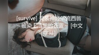 [MP4]专约外国妹子性感黑靴大长腿，深喉口交沙发上操后入大力猛操