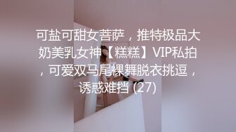 [MP4/ 329M] 英雄最难过美人关，弟弟最难逃樱桃嘴，在美丽女神&nbsp;&nbsp;技师 的嘴下抗不过十分钟，舔得销魂呐！