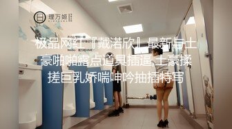 就喜欢这种主动的女人鸡巴出来自己还会塞进去