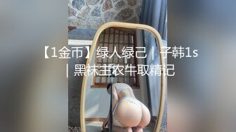 高颜值清纯性感制服美少女馒头穴很诱人