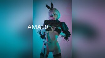 AMA10_잡지모델_서진