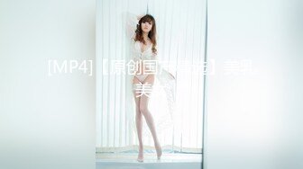 [MP4/ 1.38G]&nbsp;&nbsp;国内厕拍牛人潜入商场女厕 全景后拍顾客和售货员尿尿几个屁股很有撸点