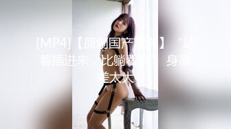 【瘦子探花梦幻馆】19岁眼镜学生妹，极品反差婊，乖乖女脱光了释放淫欲，颜射花样不少