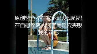 【AI换脸视频】迪丽热巴 新剧本扮演母亲与继子偷情 上