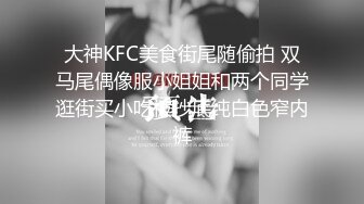 绝美少妇露脸像个妹妹一样在床上被操的一脸享受