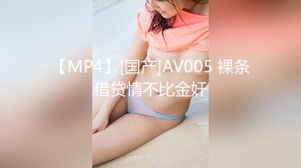 无水印[MP4/976M]10/29 山鸡哥酒店约炮大学生兼职小美女斯文而风骚干得高潮不断VIP1196