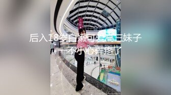 七彩新人-笑容卡哇伊、声音优美的19岁妹妹，小穴犹如荷花开叶，潺潺溪水流出来！